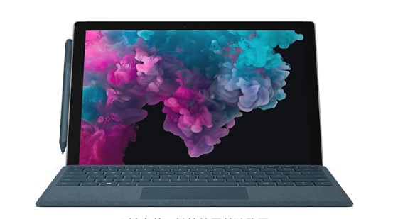 雷州从 Mac 切换到 Microsoft Surface